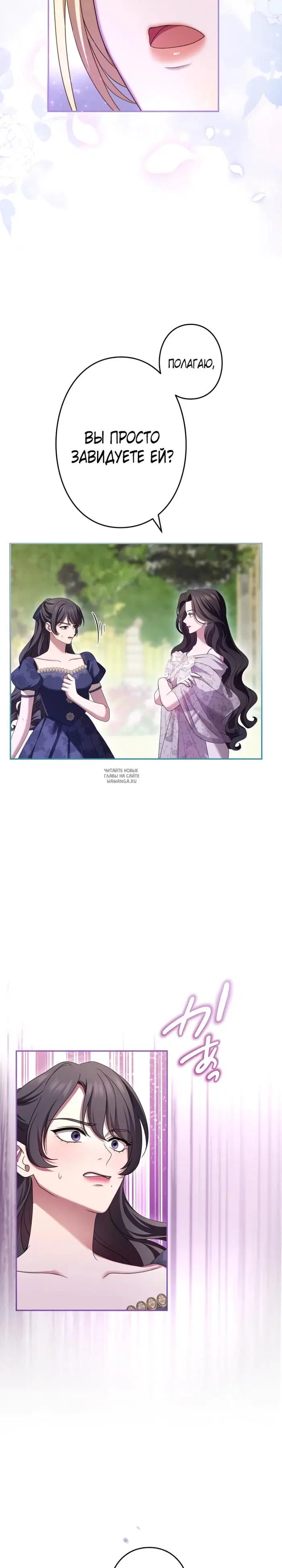 Page 31.000