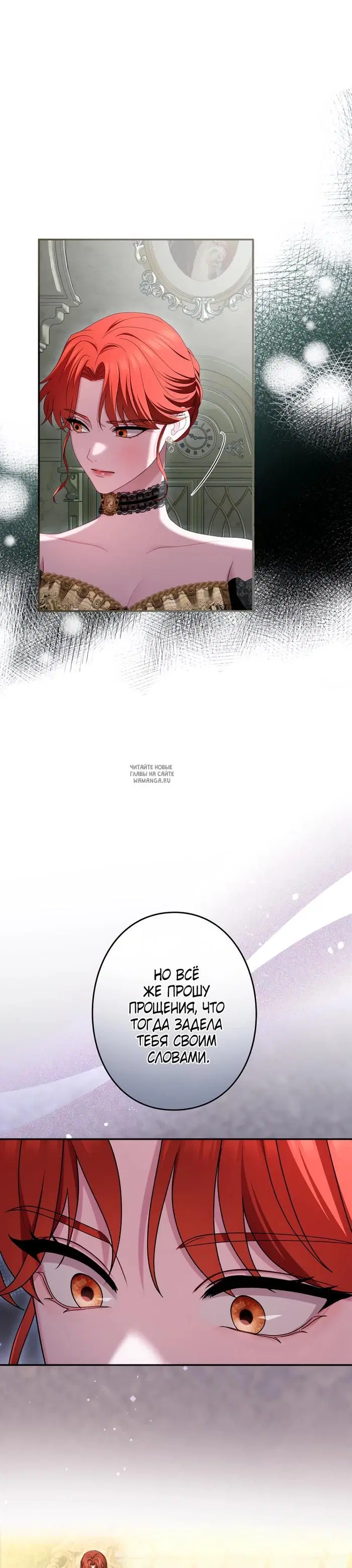 Page 31.000