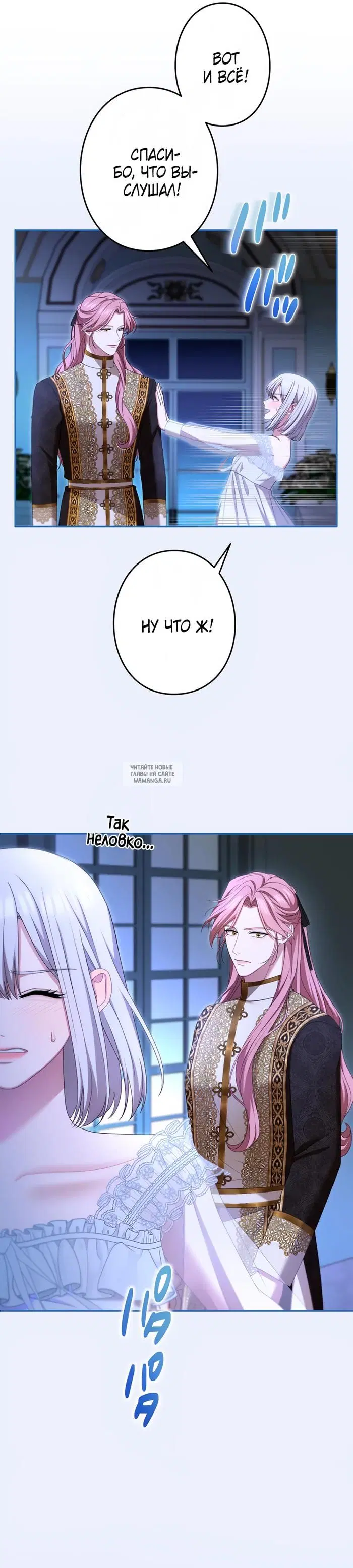 Page 31.000
