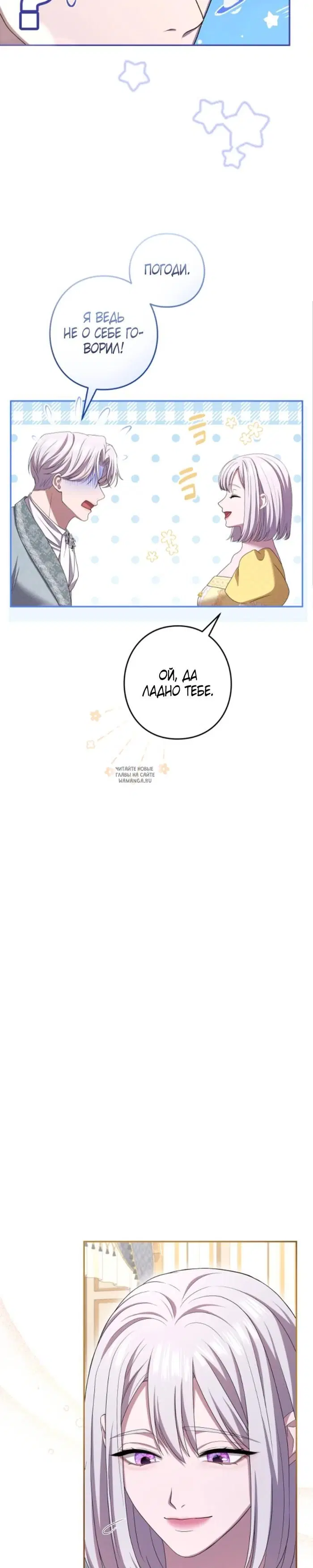 Page 31.000