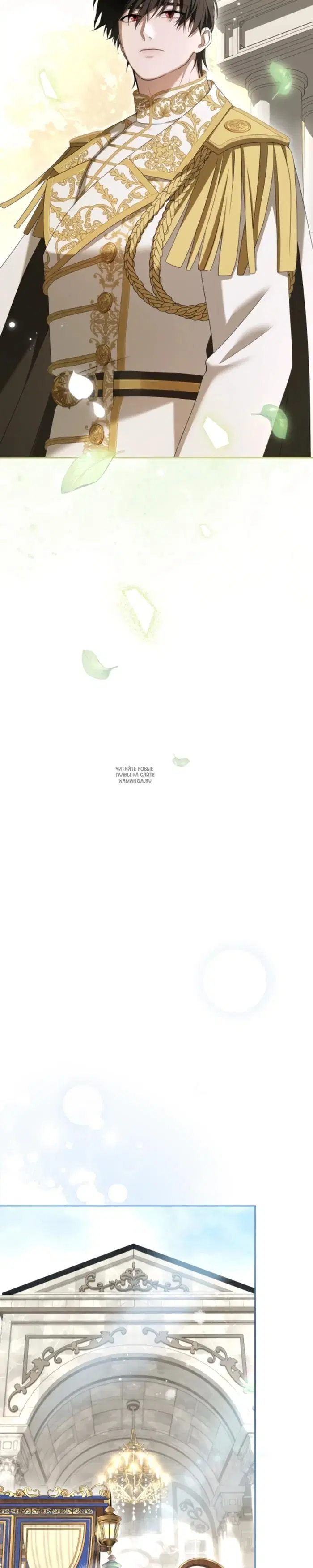 Page 31.000