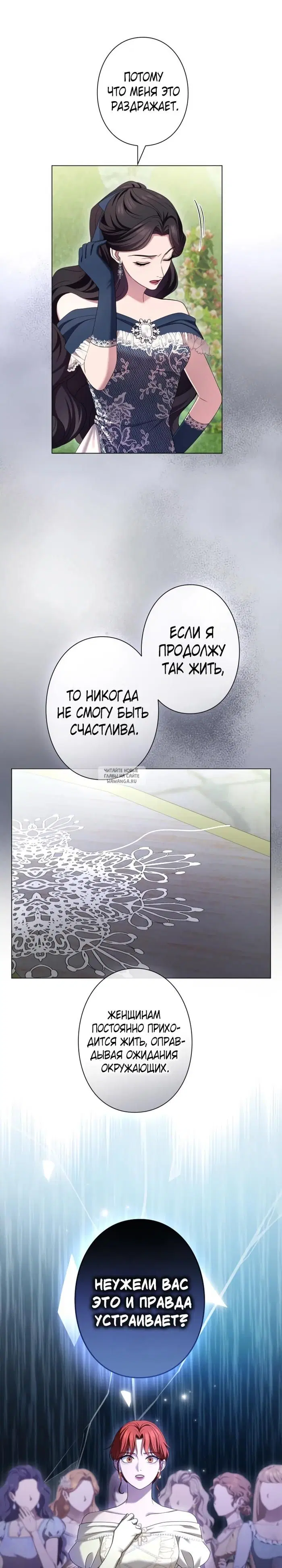 Page 31.000