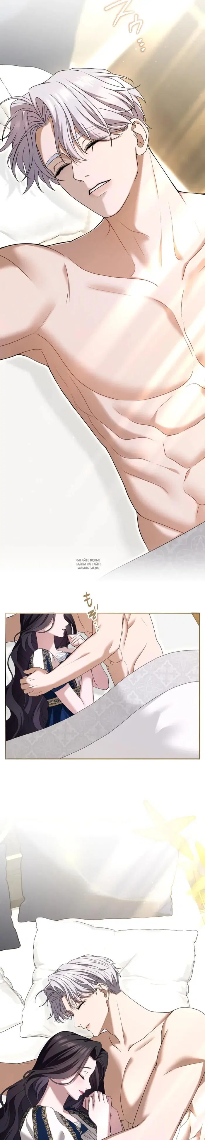Page 3.000