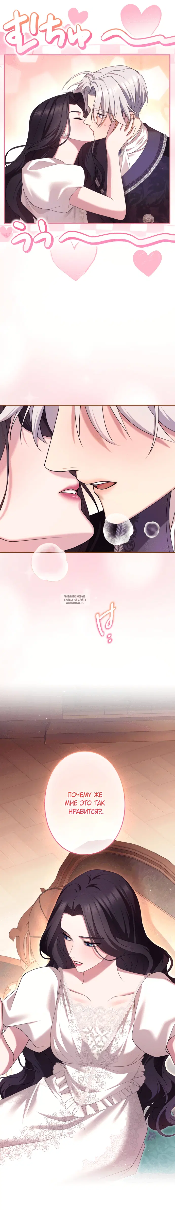 Page 3.000