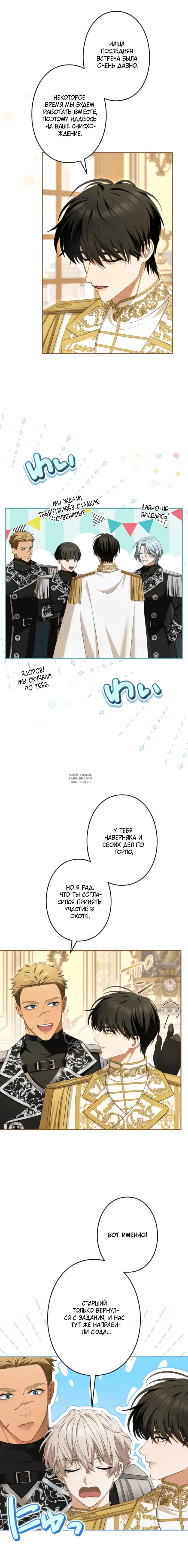 Page 3.000