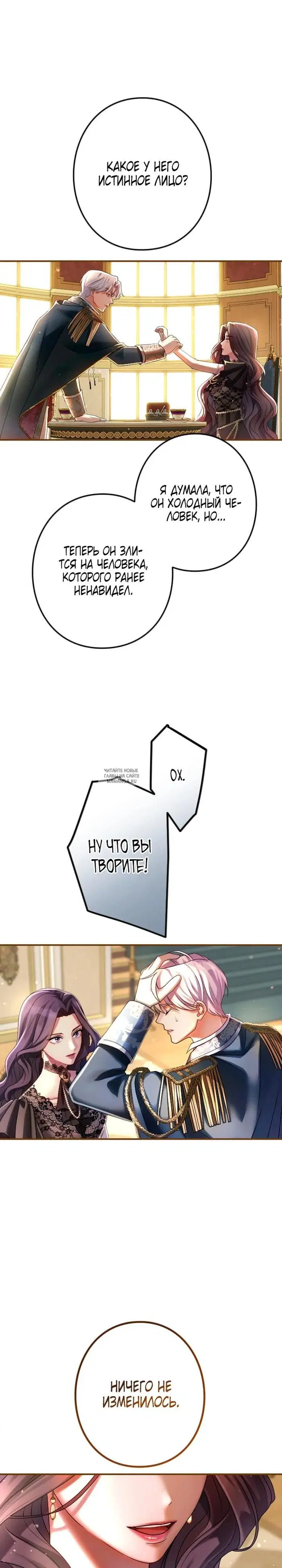 Page 32.000
