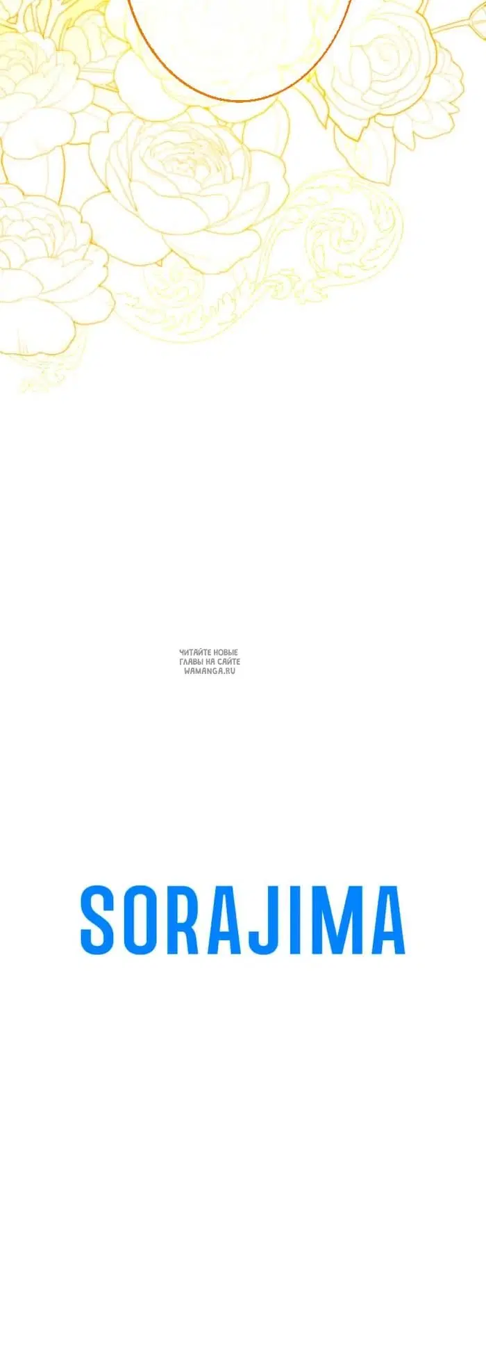 Page 32.000