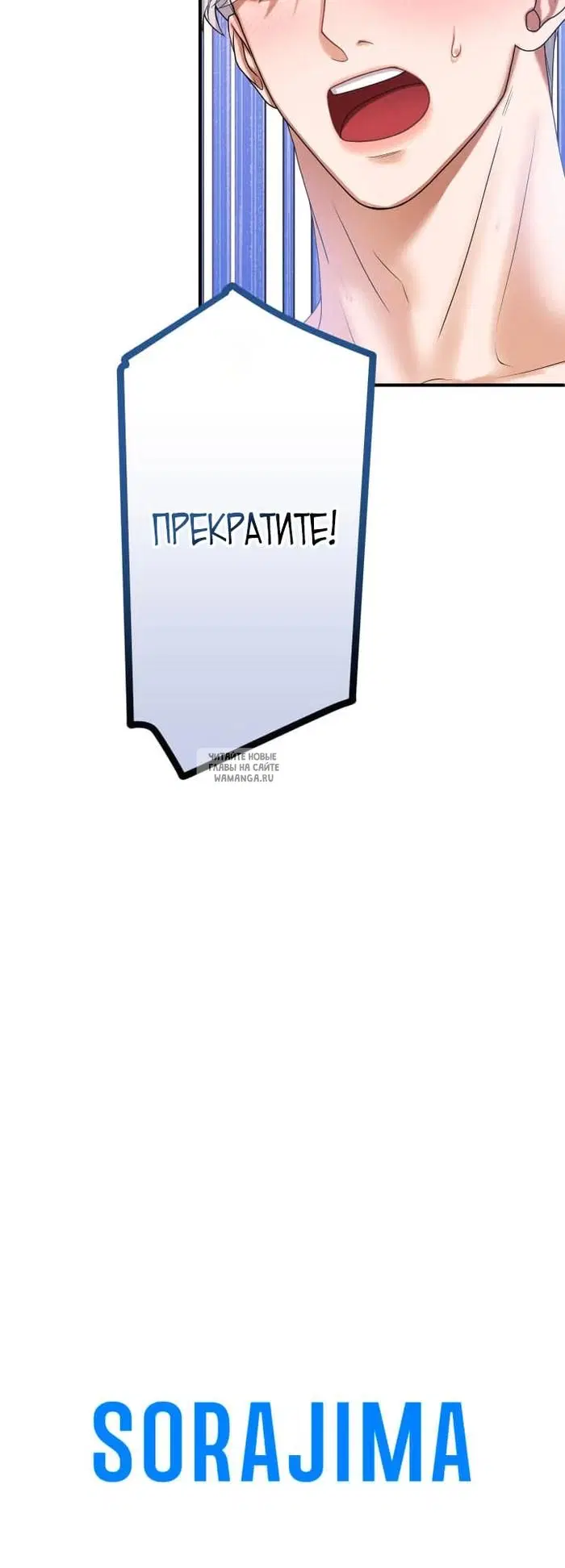 Page 32.000