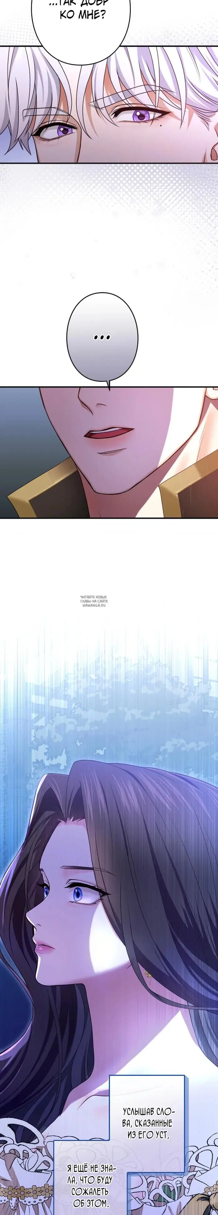 Page 32.000