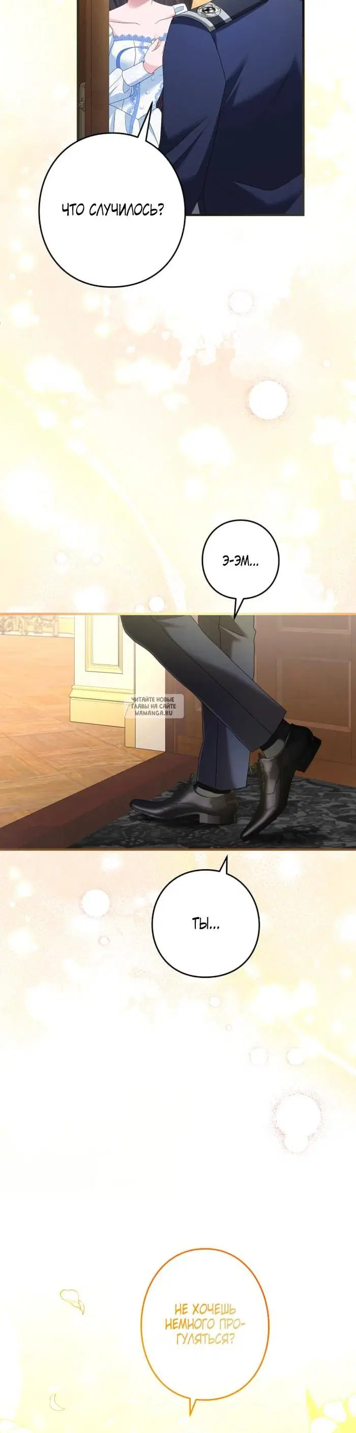 Page 32.000