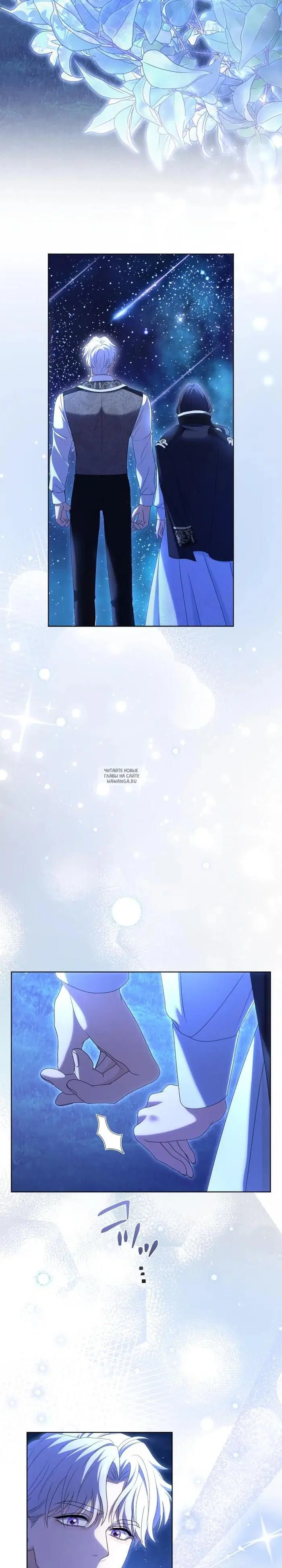 Page 32.000