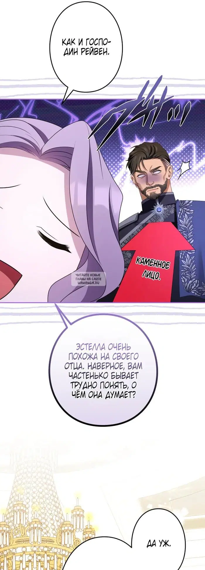 Page 32.000