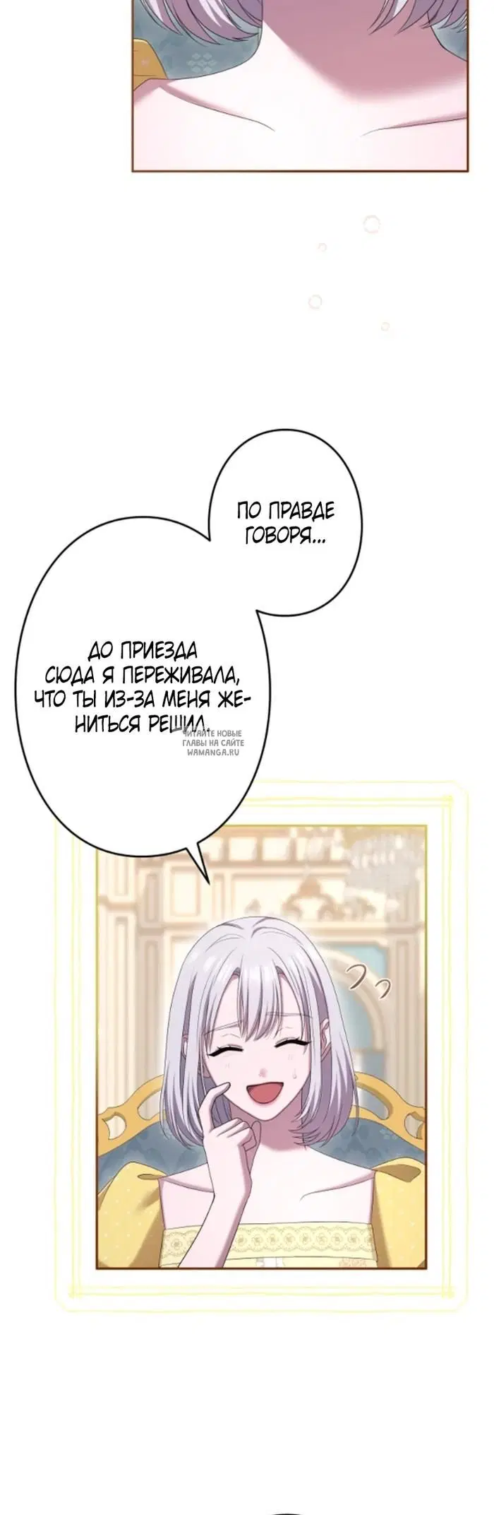 Page 32.000