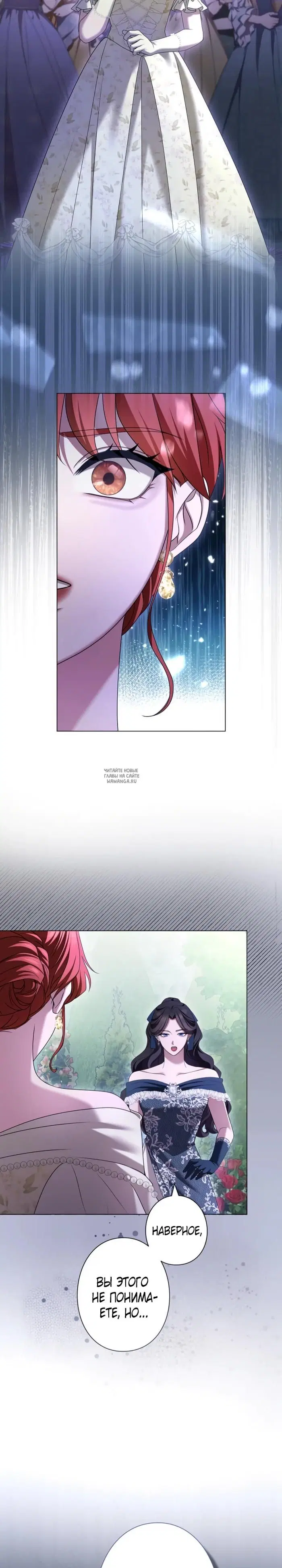 Page 32.000
