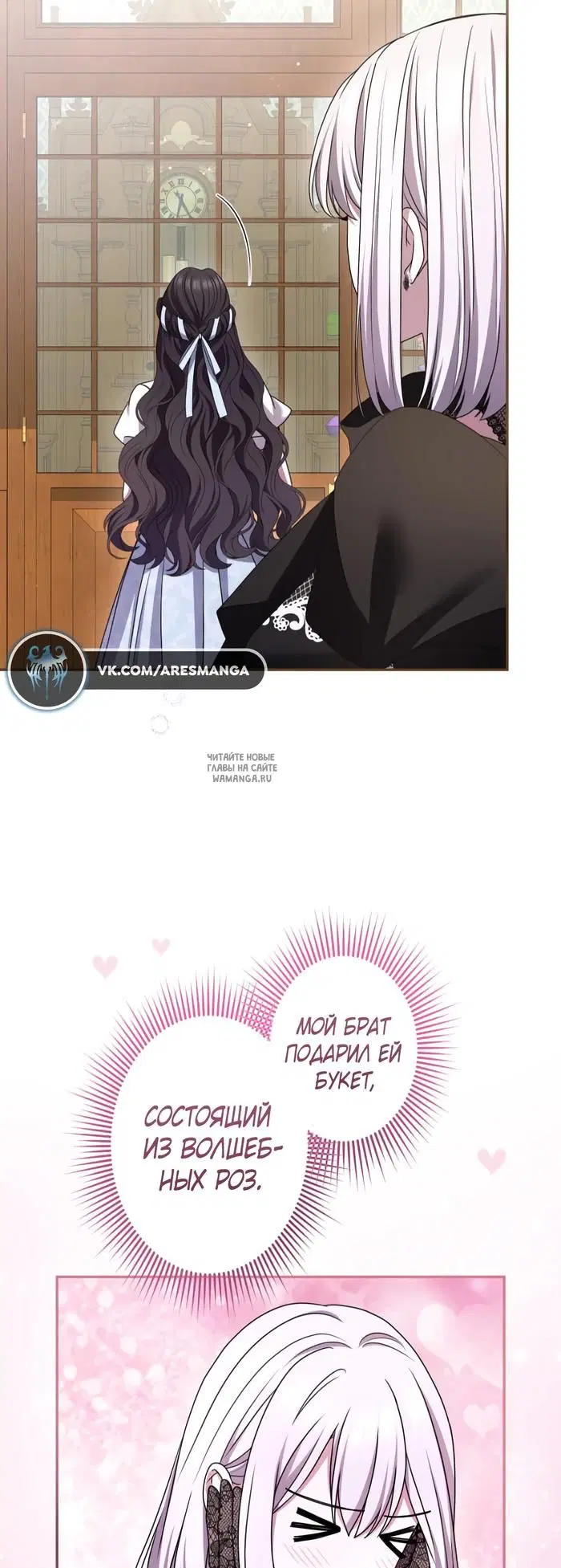 Page 32.000