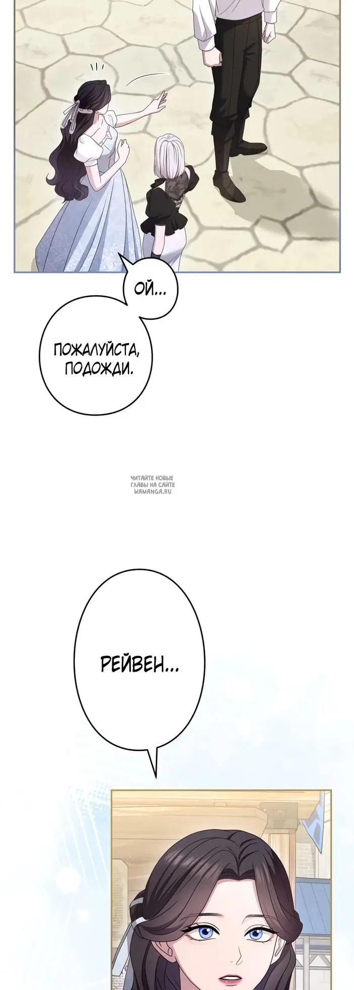 Page 32.000