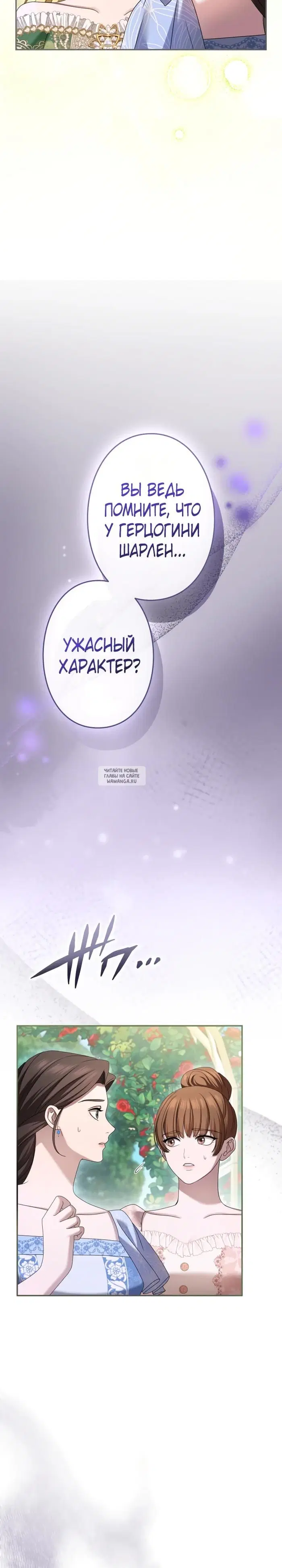 Page 32.000