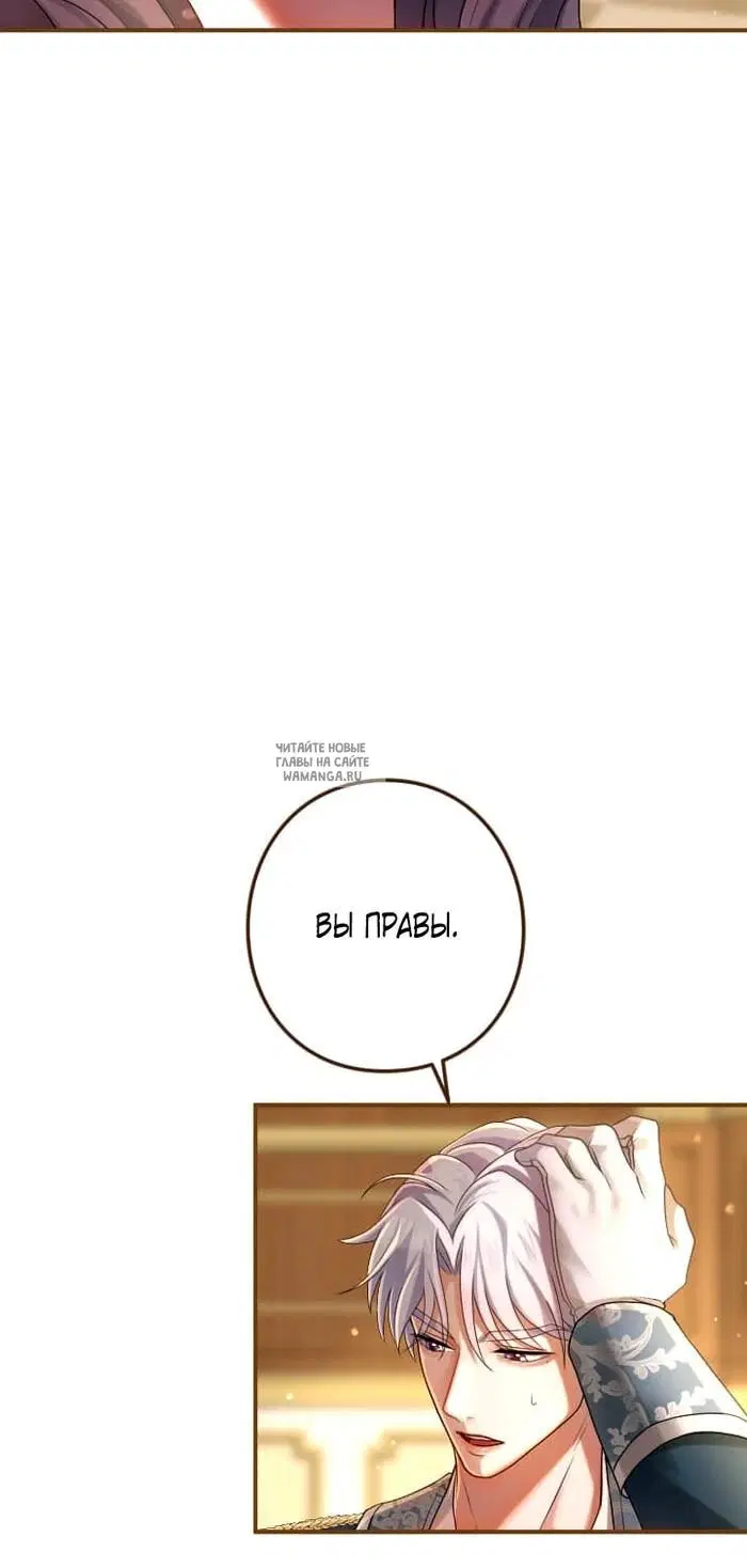 Page 33.000