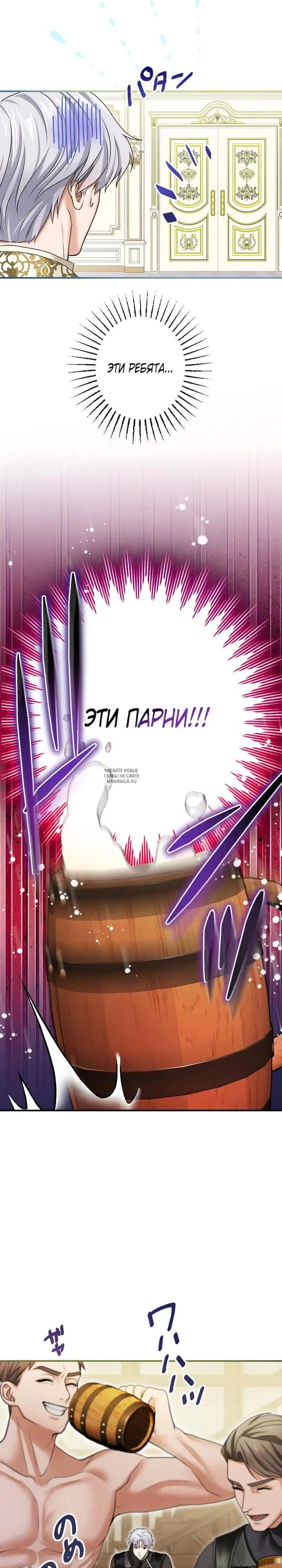 Page 33.000