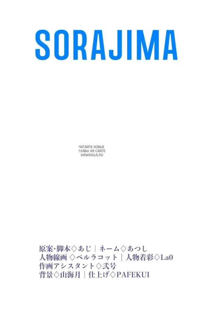 Page 33.000