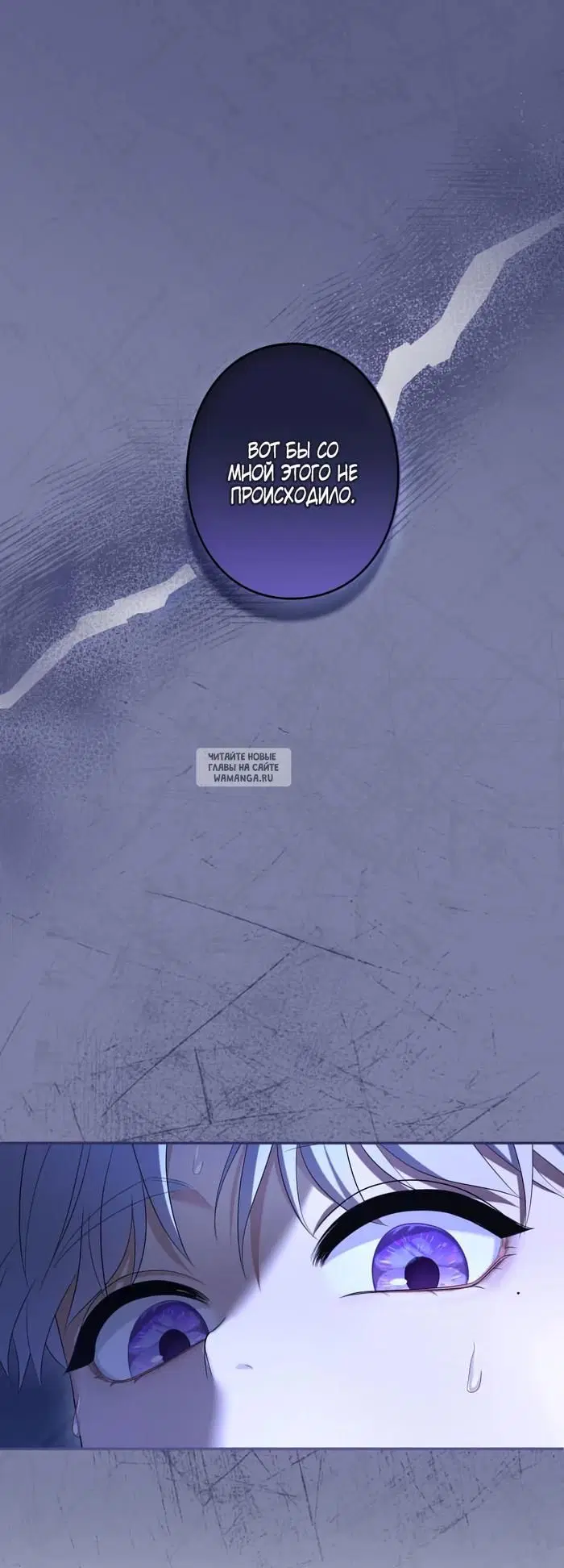 Page 33.000