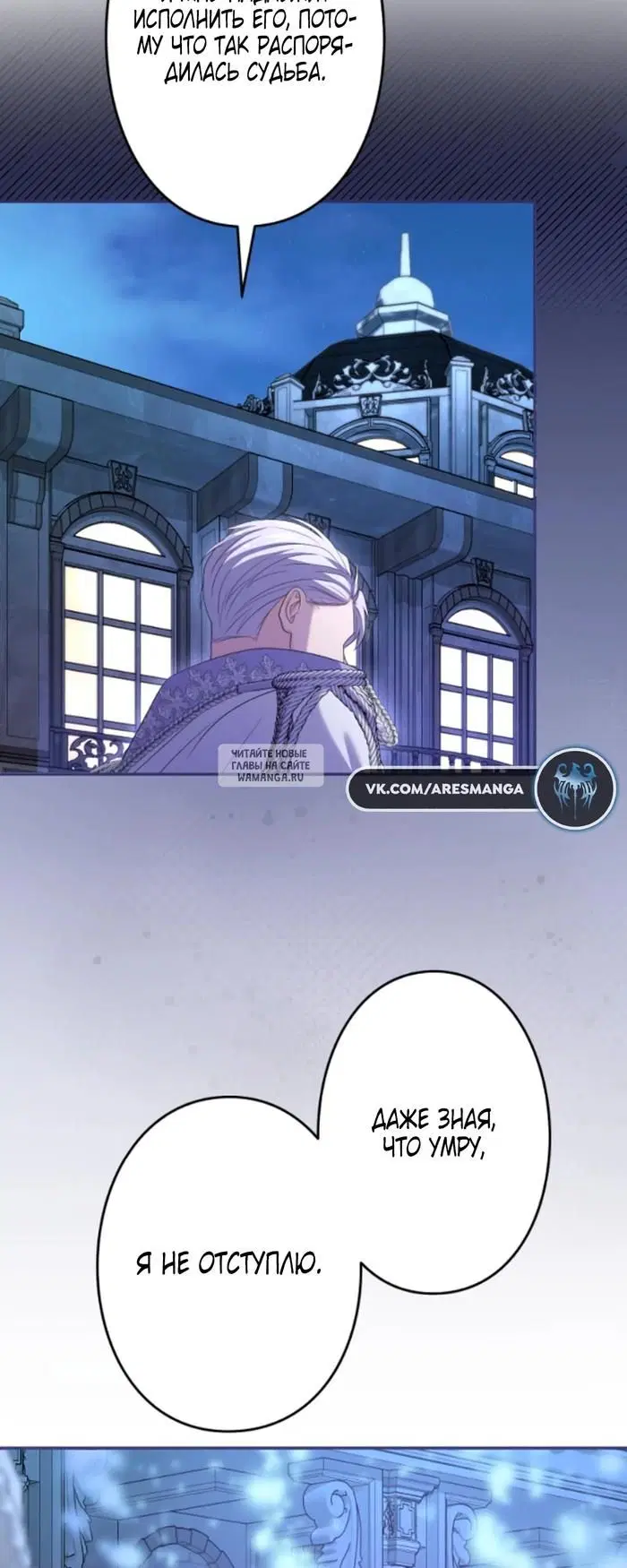 Page 33.000