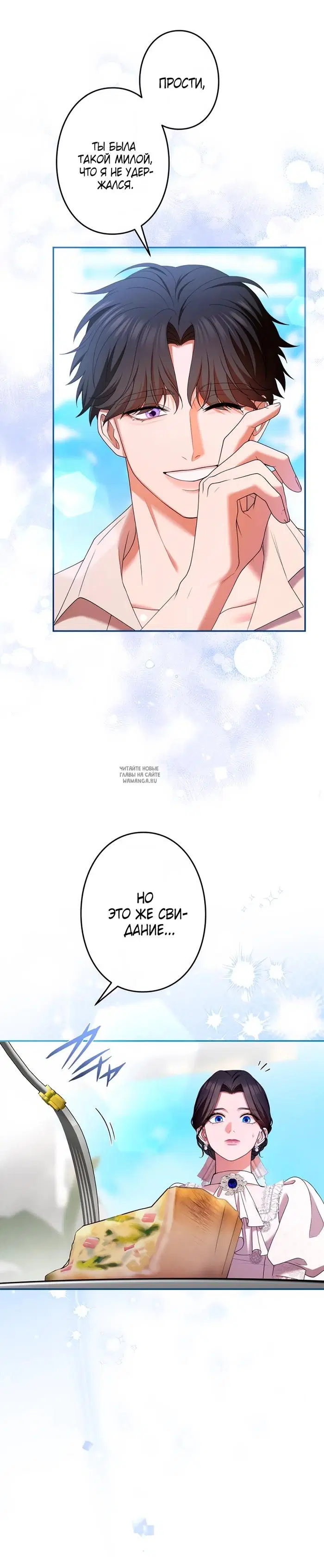 Page 33.000