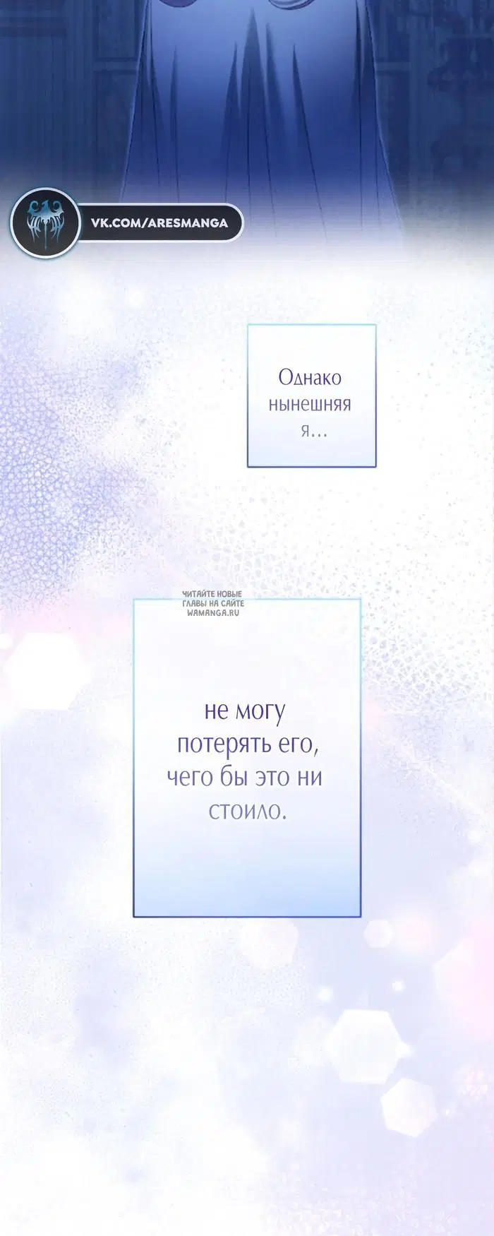 Page 33.000