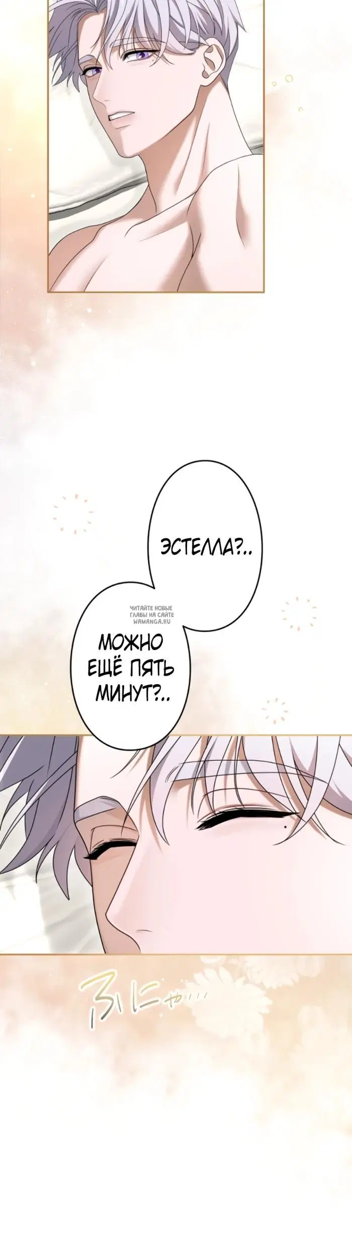 Page 33.000