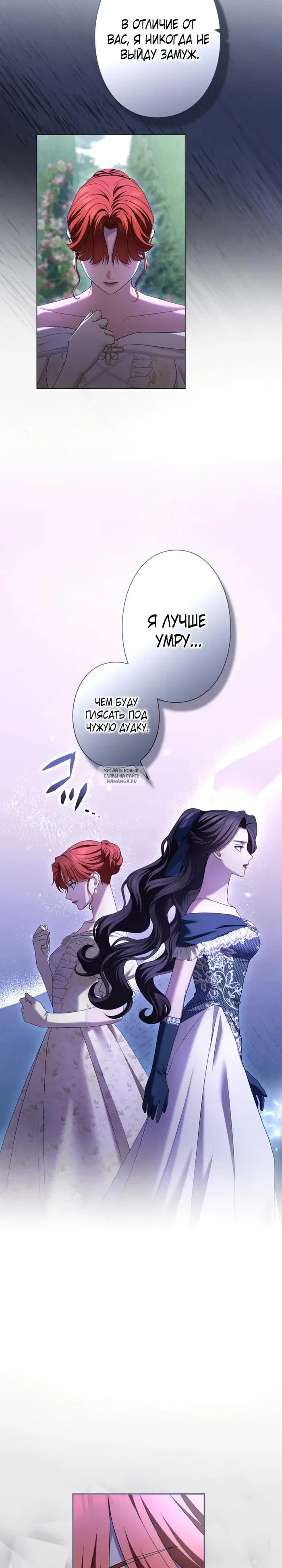 Page 33.000