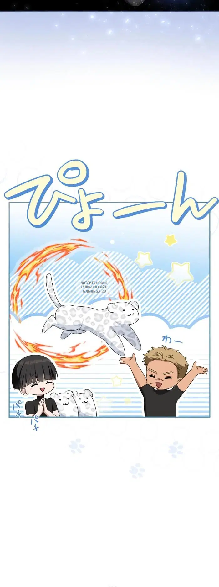Page 44.000