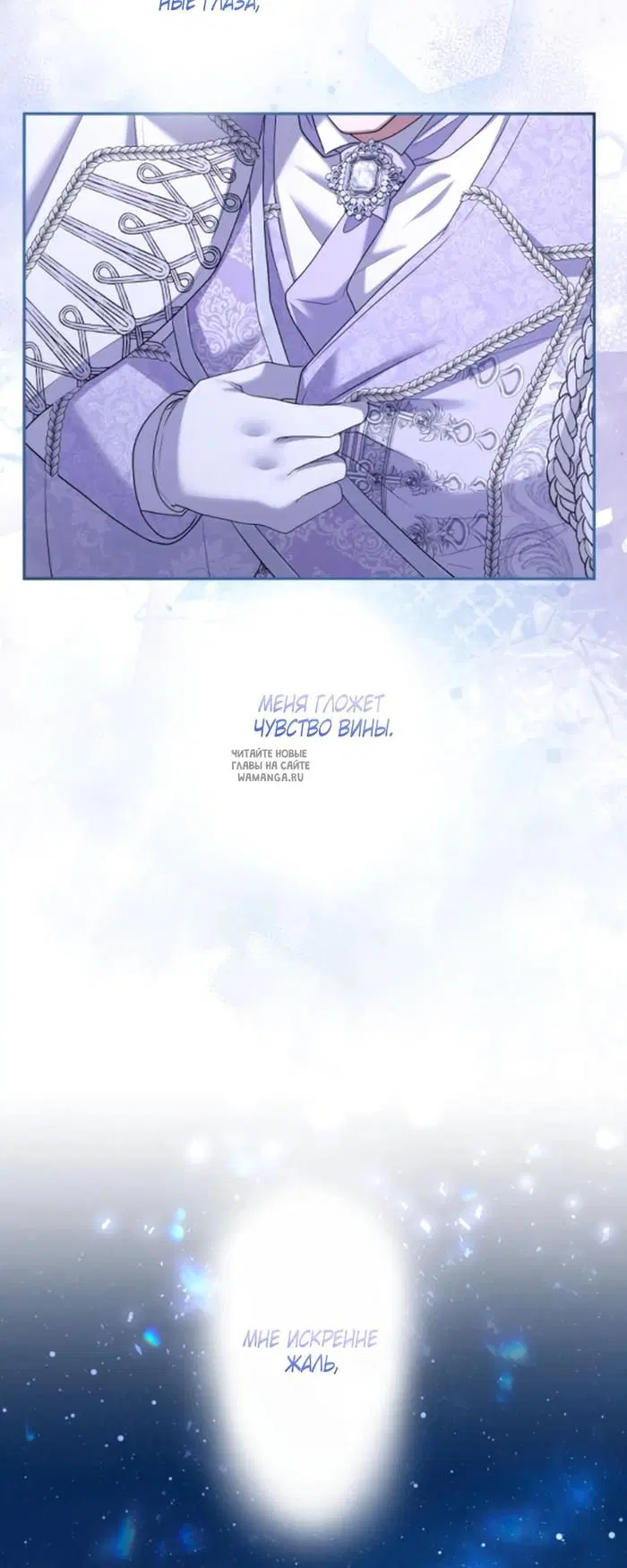 Page 44.000
