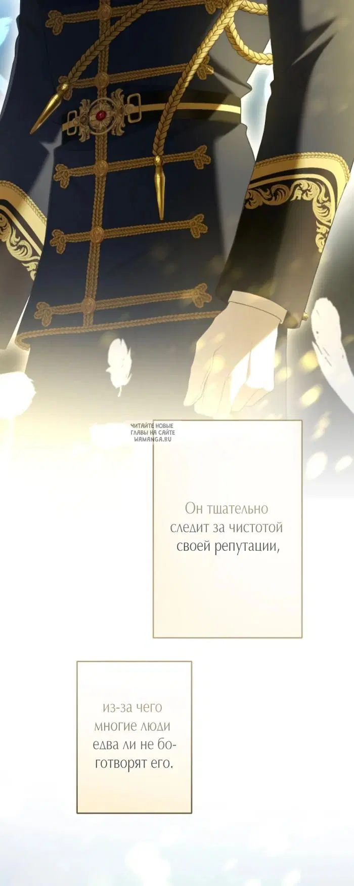 Page 45.000