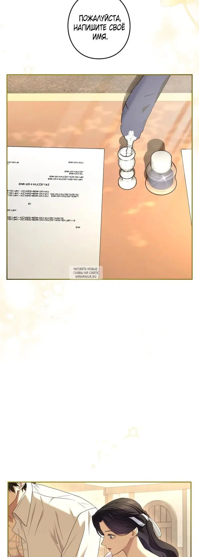 Page 45.000