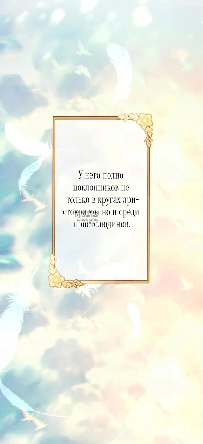 Page 46.000