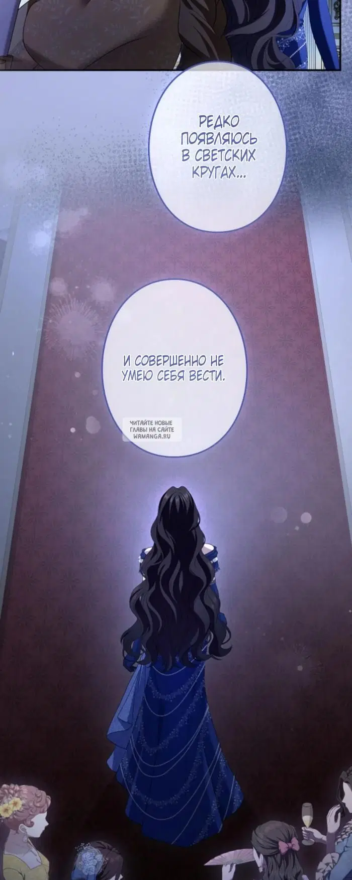 Page 46.000