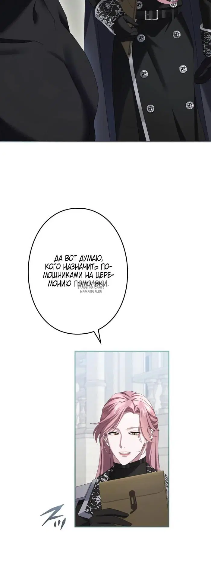 Page 47.000