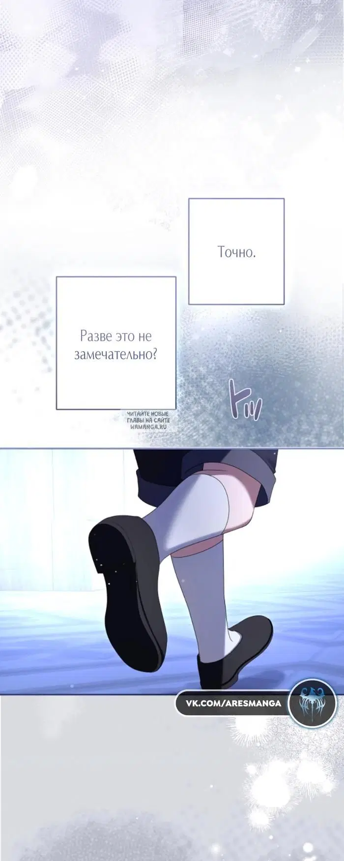 Page 47.000