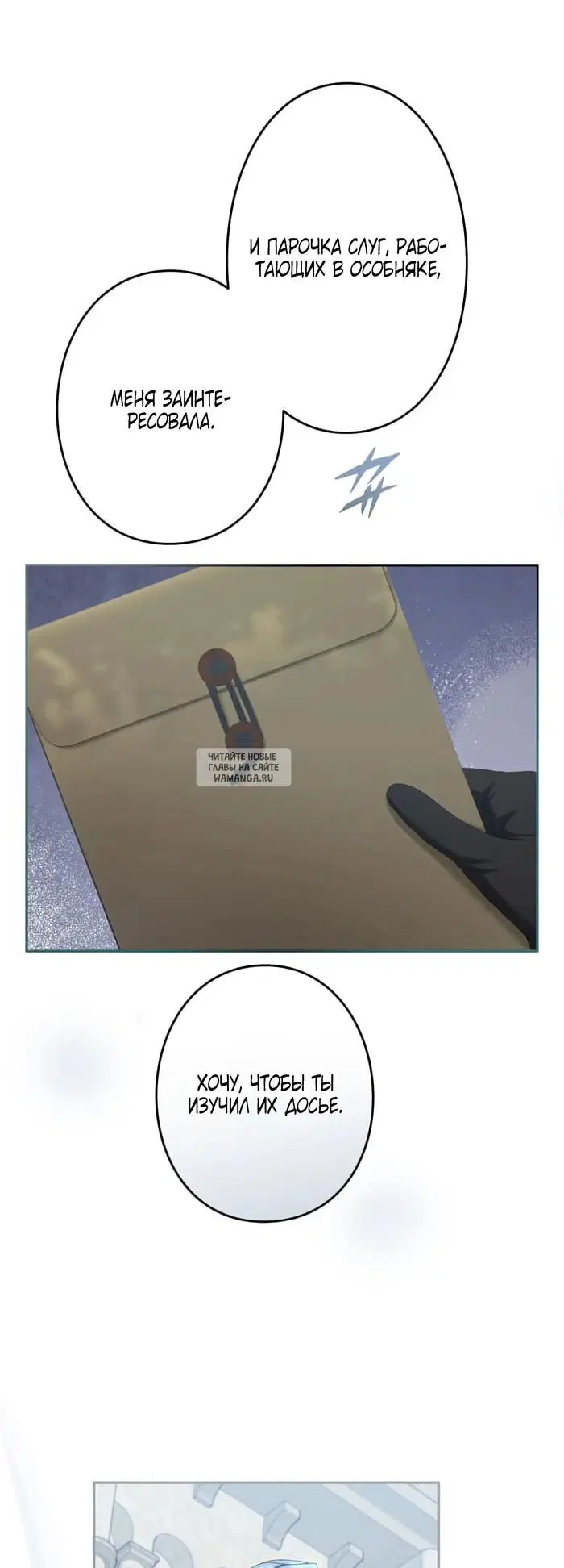 Page 48.000