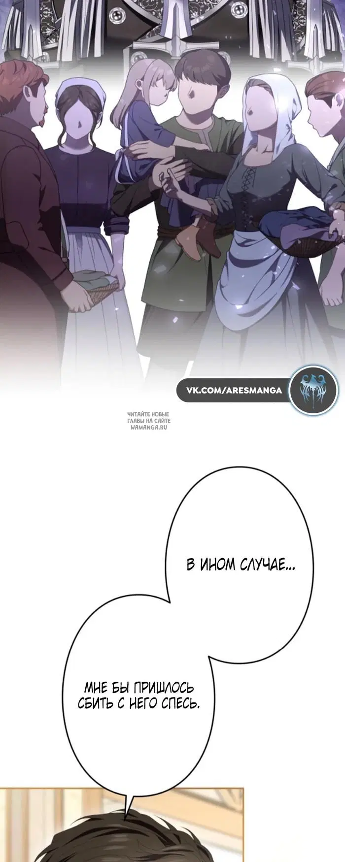 Page 48.000