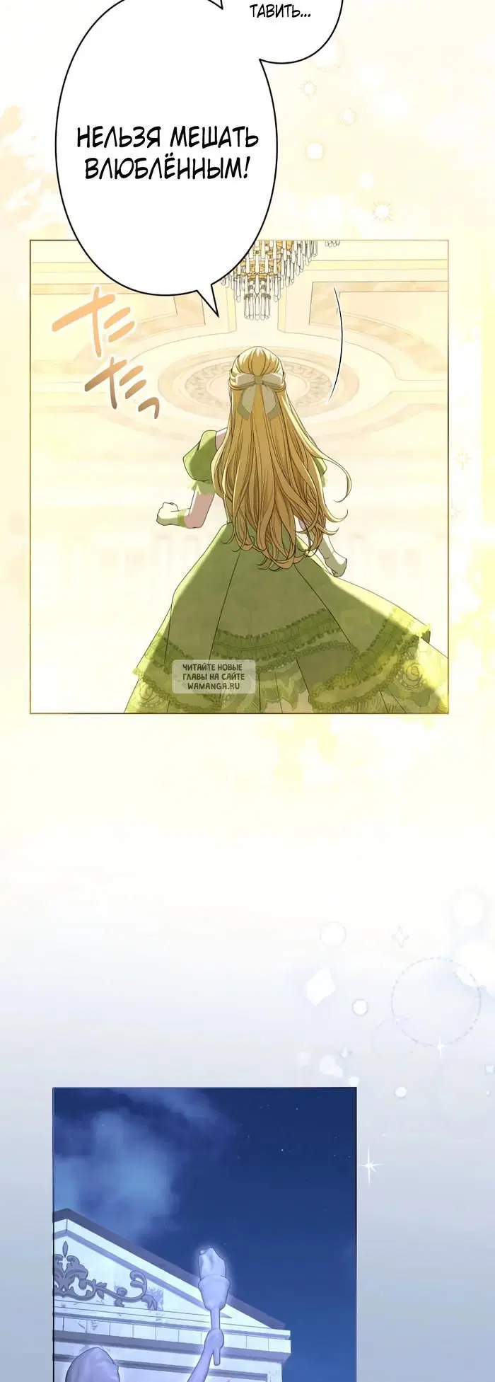 Page 48.000