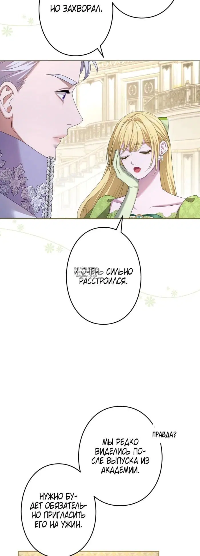 Page 49.000