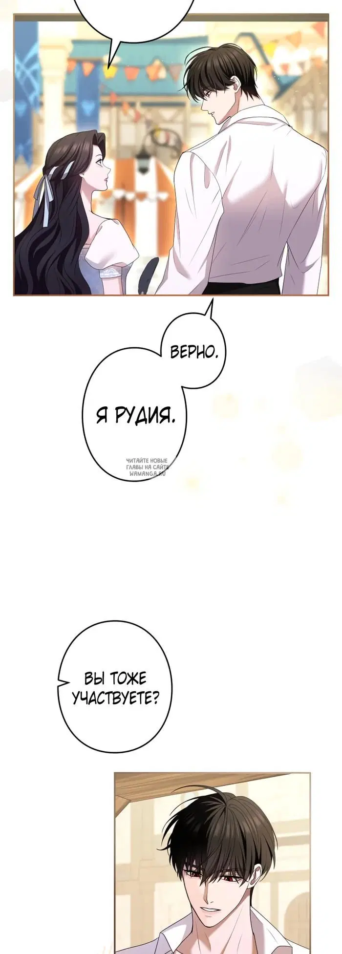 Page 49.000