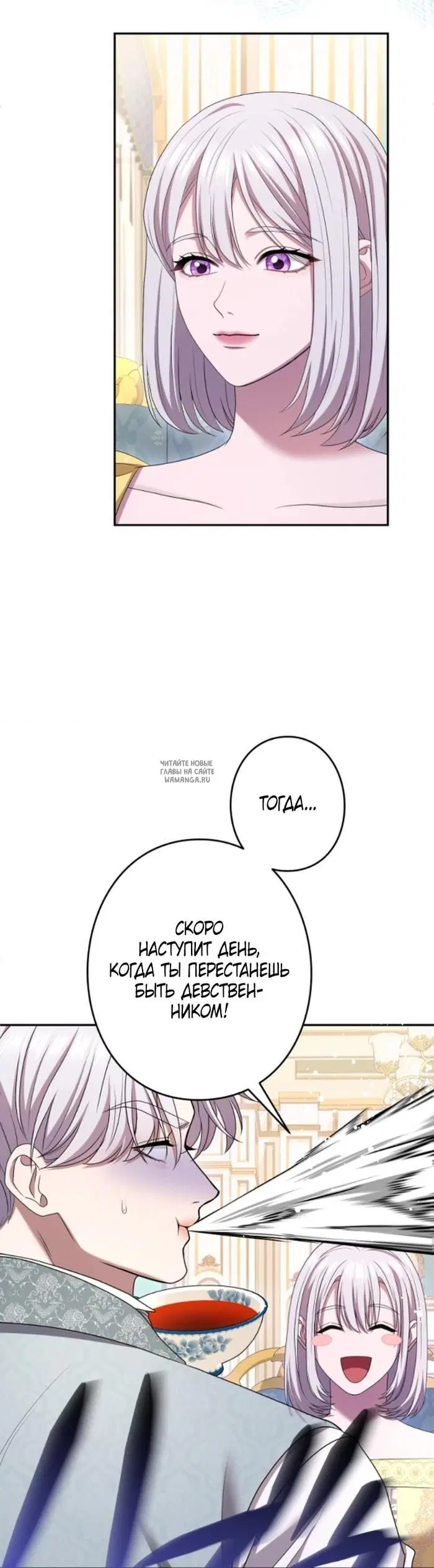 Page 40.000