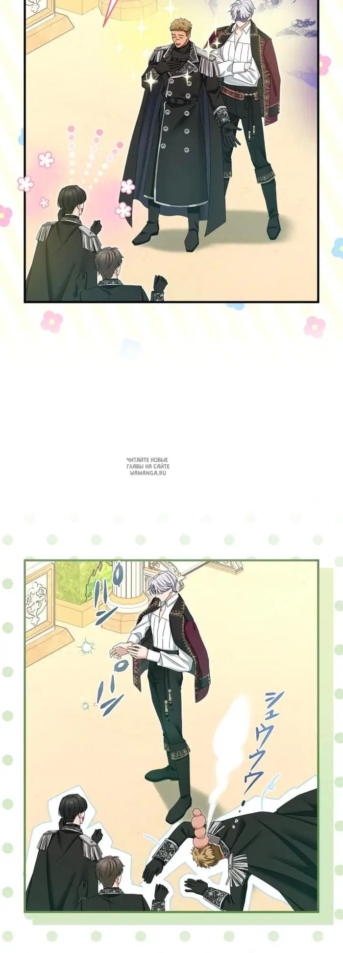 Page 4.000