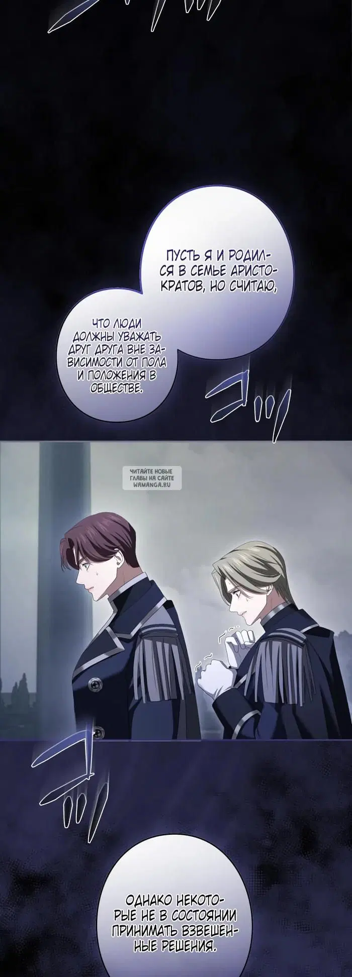 Page 42.000