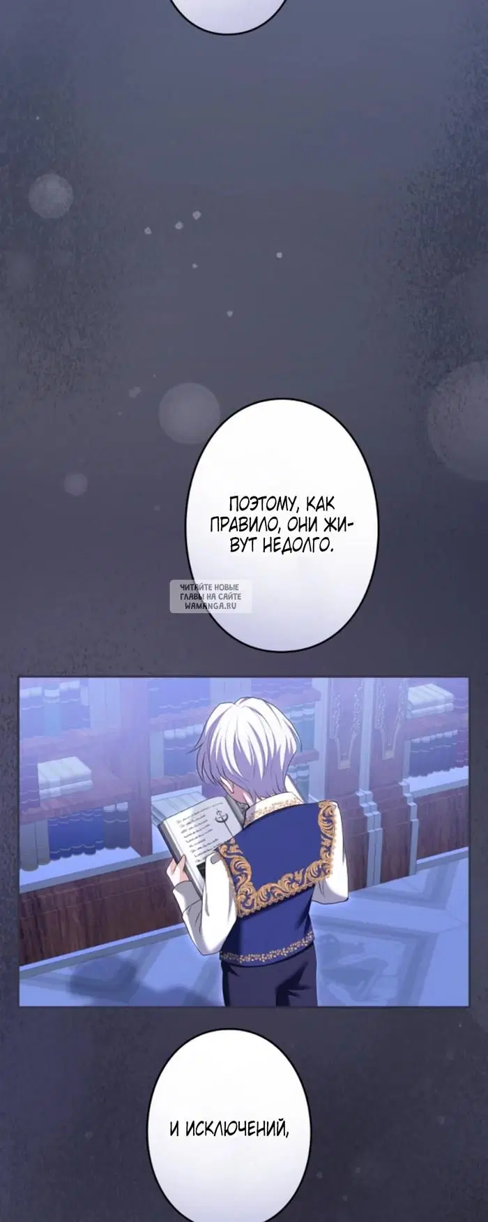 Page 42.000