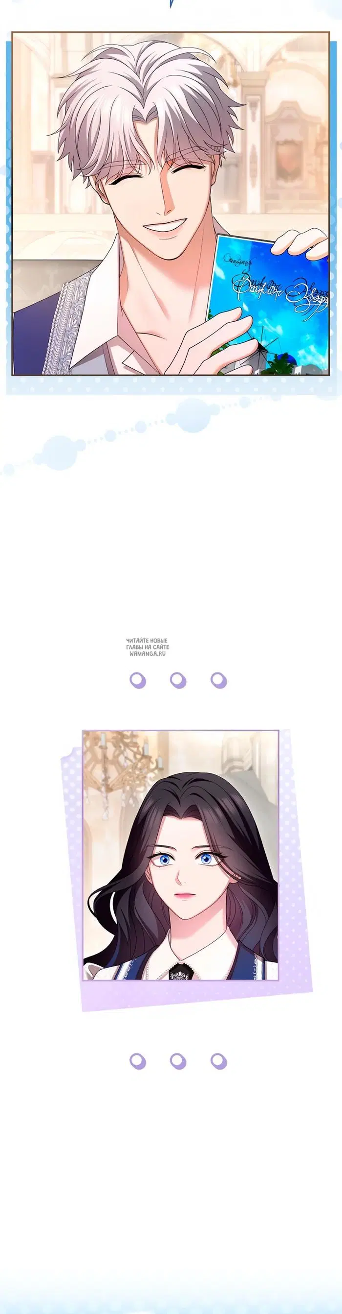 Page 42.000