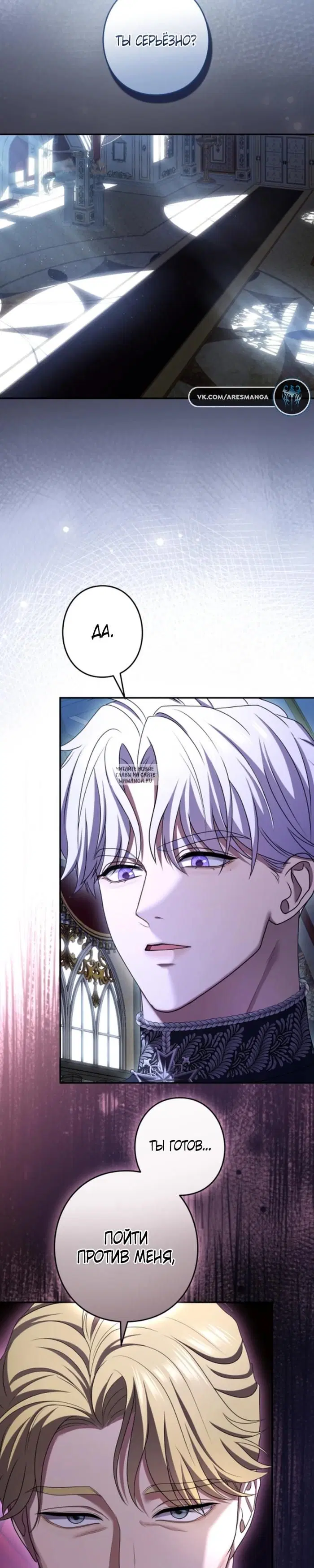 Page 42.000