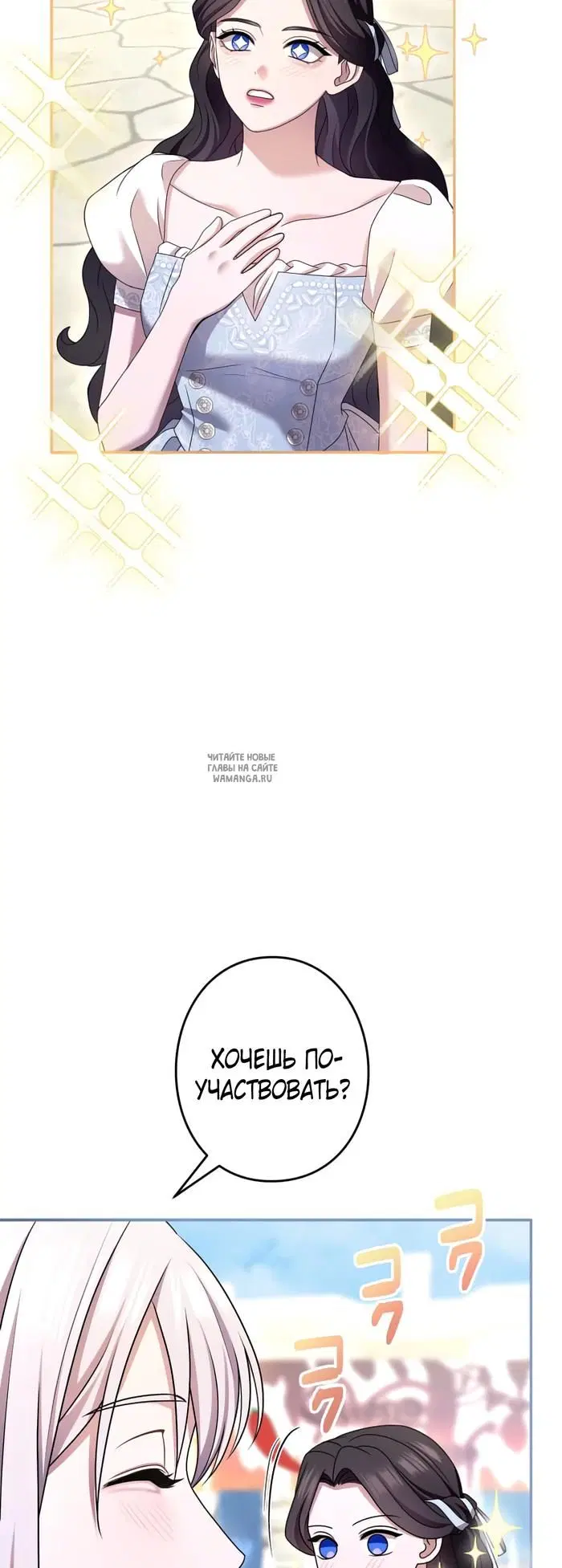 Page 42.000